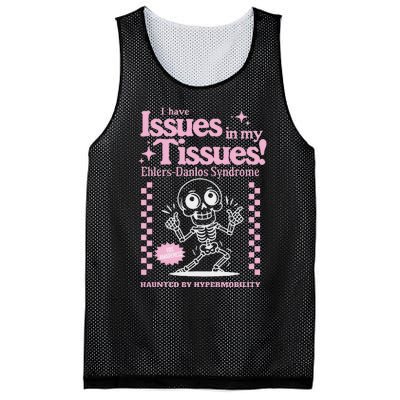 Ehlersdanlos Syndrome Issues In My Tissues Cute Eds Mesh Reversible Basketball Jersey Tank