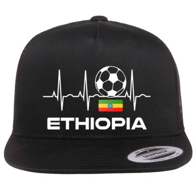 Ethiopia Soccer Jersey Gift Ethiopian Football Gifcool Gift Cute Gift Flatbill Hat