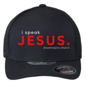 Easter: Speak Jesus Premium Flexfit Unipanel Trucker Cap