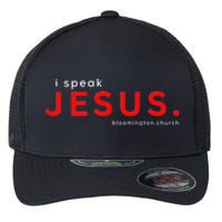 Easter: Speak Jesus Premium Flexfit Unipanel Trucker Cap