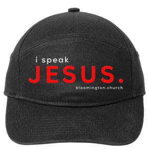 Easter: Speak Jesus Premium 7-Panel Snapback Hat