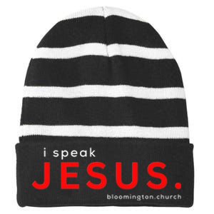 Easter: Speak Jesus Premium Striped Beanie with Solid Band