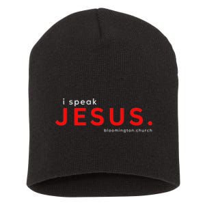 Easter: Speak Jesus Premium Short Acrylic Beanie