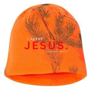 Easter: Speak Jesus Premium Kati - Camo Knit Beanie