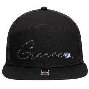 ElláDa Simple Love Greek Flag Heart On Greece 7 Panel Mesh Trucker Snapback Hat