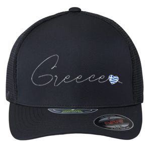 ElláDa Simple Love Greek Flag Heart On Greece Flexfit Unipanel Trucker Cap