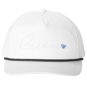 ElláDa Simple Love Greek Flag Heart On Greece Snapback Five-Panel Rope Hat