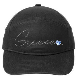 ElláDa Simple Love Greek Flag Heart On Greece 7-Panel Snapback Hat