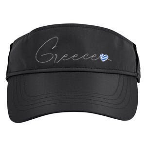 ElláDa Simple Love Greek Flag Heart On Greece Adult Drive Performance Visor