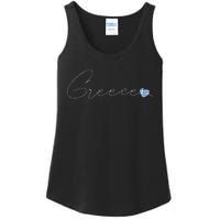 ElláDa Simple Love Greek Flag Heart On Greece Ladies Essential Tank