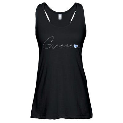 ElláDa Simple Love Greek Flag Heart On Greece Ladies Essential Flowy Tank