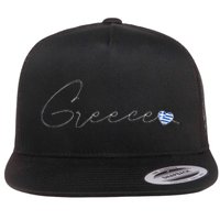 ElláDa Simple Love Greek Flag Heart On Greece Flat Bill Trucker Hat