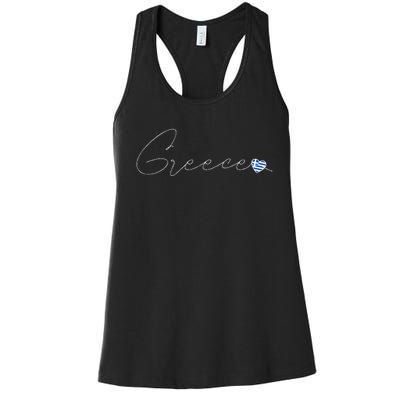 ElláDa Simple Love Greek Flag Heart On Greece Women's Racerback Tank