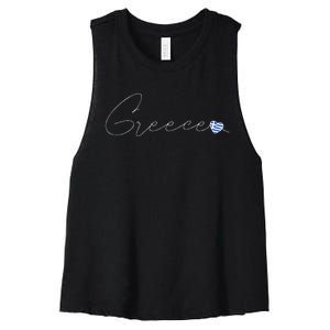 ElláDa Simple Love Greek Flag Heart On Greece Women's Racerback Cropped Tank