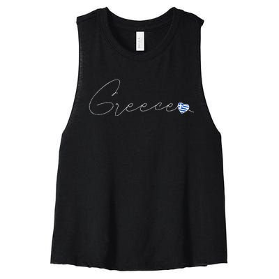 ElláDa Simple Love Greek Flag Heart On Greece Women's Racerback Cropped Tank