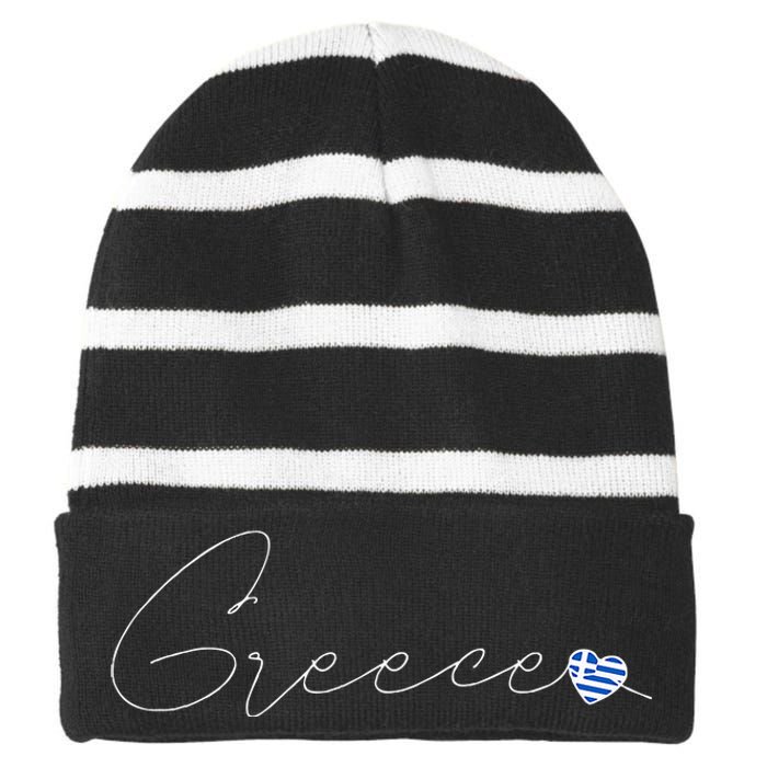 ElláDa Simple Love Greek Flag Heart On Greece Striped Beanie with Solid Band