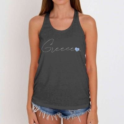 ElláDa Simple Love Greek Flag Heart On Greece Women's Knotted Racerback Tank