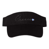 ElláDa Simple Love Greek Flag Heart On Greece Valucap Bio-Washed Visor