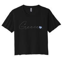 ElláDa Simple Love Greek Flag Heart On Greece Women's Crop Top Tee