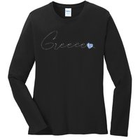 ElláDa Simple Love Greek Flag Heart On Greece Ladies Long Sleeve Shirt