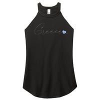 ElláDa Simple Love Greek Flag Heart On Greece Women's Perfect Tri Rocker Tank