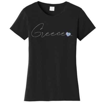 ElláDa Simple Love Greek Flag Heart On Greece Women's T-Shirt