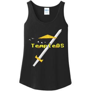 Empleos Startup Logo. Emple Os Created By Erry A.Davis Ladies Essential Tank