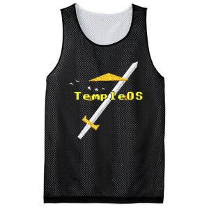 Empleos Startup Logo. Emple Os Created By Erry A.Davis Mesh Reversible Basketball Jersey Tank