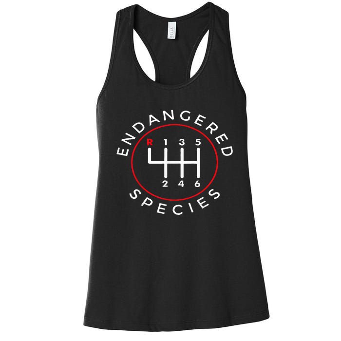 Endangered Species Manual Gearbox Stick Shift 6 Speed Women's Racerback Tank