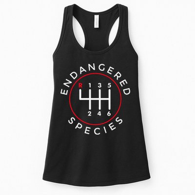 Endangered Species Manual Gearbox Stick Shift 6 Speed Womens Tank Top