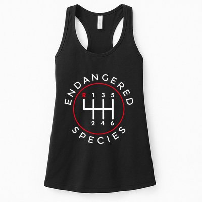 Endangered Species Manual Gearbox Stick Shift 6 Speed Womens Tank Top