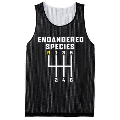 Endangered Species Manual Gearbox Stick Shift Mesh Reversible Basketball Jersey Tank