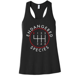 Endangered Species; Manual Car Funny Joke Women's Racerback Tank