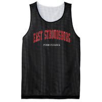 East Stroudsburg Pennsylvania College Style Mesh Reversible Basketball Jersey Tank