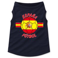 Espana Futbol Spain Soccer Logo Doggie Tank