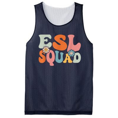 ESL Squad Shirt Funny Back To School Teachers Students Mesh Reversible Basketball Jersey Tank