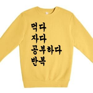 Eat Sleep Study Korean Korean Language Premium Crewneck Sweatshirt