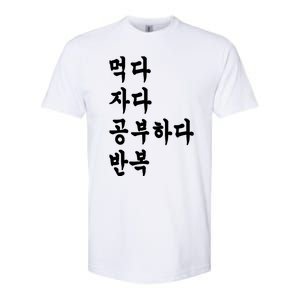 Eat Sleep Study Korean Korean Language Softstyle CVC T-Shirt