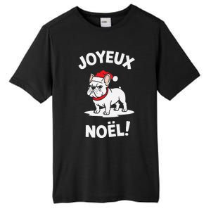 English Springer Spaniel Dog Joyeux NoëL Christmas Tall Fusion ChromaSoft Performance T-Shirt