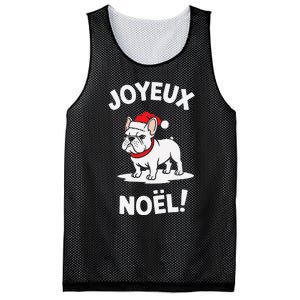 English Springer Spaniel Dog Joyeux NoëL Christmas Mesh Reversible Basketball Jersey Tank