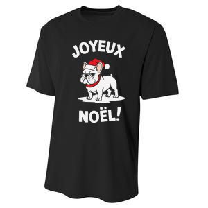 English Springer Spaniel Dog Joyeux NoëL Christmas Performance Sprint T-Shirt