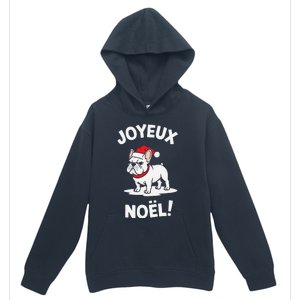 English Springer Spaniel Dog Joyeux NoëL Christmas Urban Pullover Hoodie