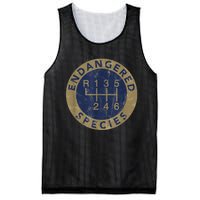 Endangered Species Stick Shift Manual Transmission Drivers Mesh Reversible Basketball Jersey Tank