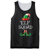 Elf Squad Shirt Funny Family Matching Christmas Mesh Reversible Basketball Jersey Tank