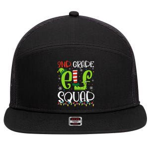 Elf Squad Second Grade Teacher Christmas 2nd Grade Teacher 7 Panel Mesh Trucker Snapback Hat