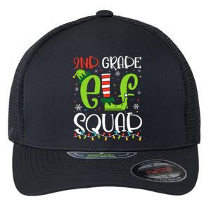 Elf Squad Second Grade Teacher Christmas 2nd Grade Teacher Flexfit Unipanel Trucker Cap