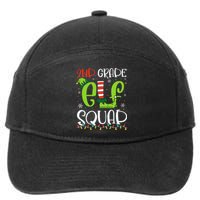 Elf Squad Second Grade Teacher Christmas 2nd Grade Teacher 7-Panel Snapback Hat