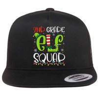 Elf Squad Second Grade Teacher Christmas 2nd Grade Teacher Flat Bill Trucker Hat