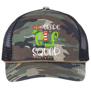 Elf Squad Second Grade Teacher Christmas 2nd Grade Teacher Retro Rope Trucker Hat Cap