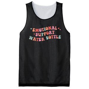 Emotional Support Water Bottle Mesh Reversible Basketball Jersey Tank